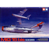 1/48 MIG 15 BIS